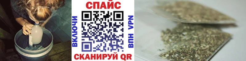 Бутират Butirat  где купить наркоту  Кириллов 