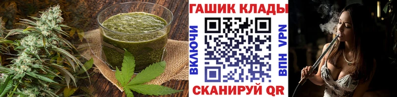 даркнет телеграм  Кириллов  Еда ТГК марихуана 