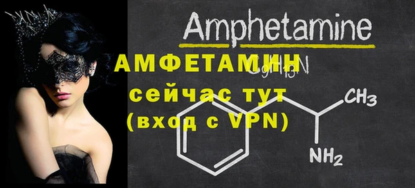 герыч Богданович