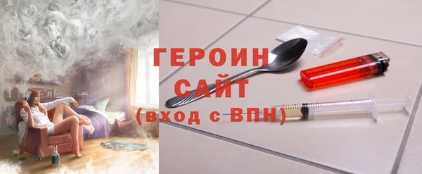 ALPHA-PVP Пролетарск