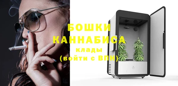 MDMA Белоозёрский