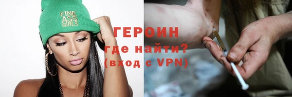 прущий лед Россошь