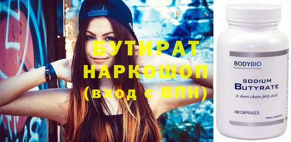 стаф Приозерск