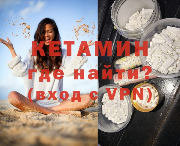 стаф Приозерск