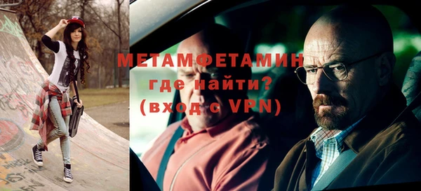 ГАЛЛЮЦИНОГЕННЫЕ ГРИБЫ Беломорск