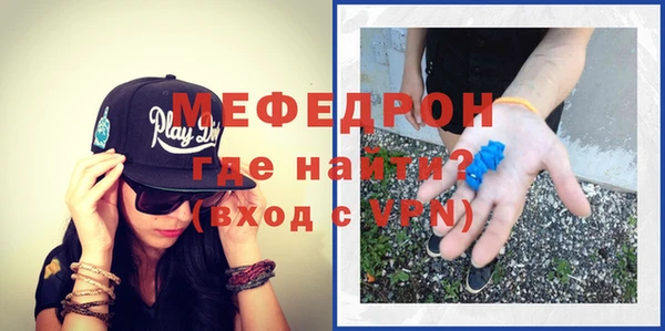 ГАЛЛЮЦИНОГЕННЫЕ ГРИБЫ Беломорск