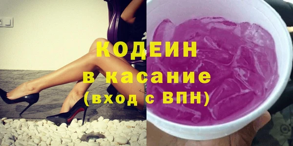 ALPHA-PVP Пролетарск