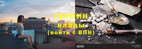 MDMA Белоозёрский