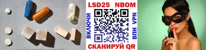 Лсд 25 экстази кислота  shop как зайти  Кириллов  где найти наркотики 