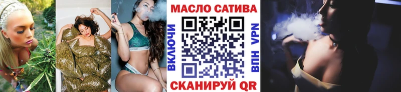 Дистиллят ТГК жижа где можно купить наркотик сайты даркнета как зайти Кириллов