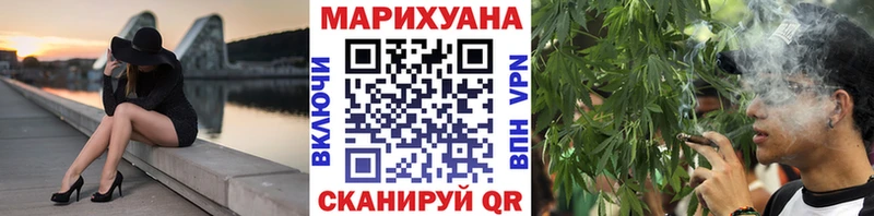 Бошки марихуана VHQ  купить наркотик  Кириллов 